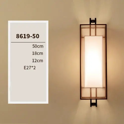 Minimalist Chinese Style Wall Hanging Lamp – Elegant Lighting