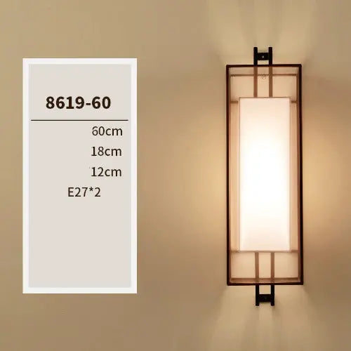 Minimalist Chinese Style Wall Hanging Lamp – Elegant Lighting
