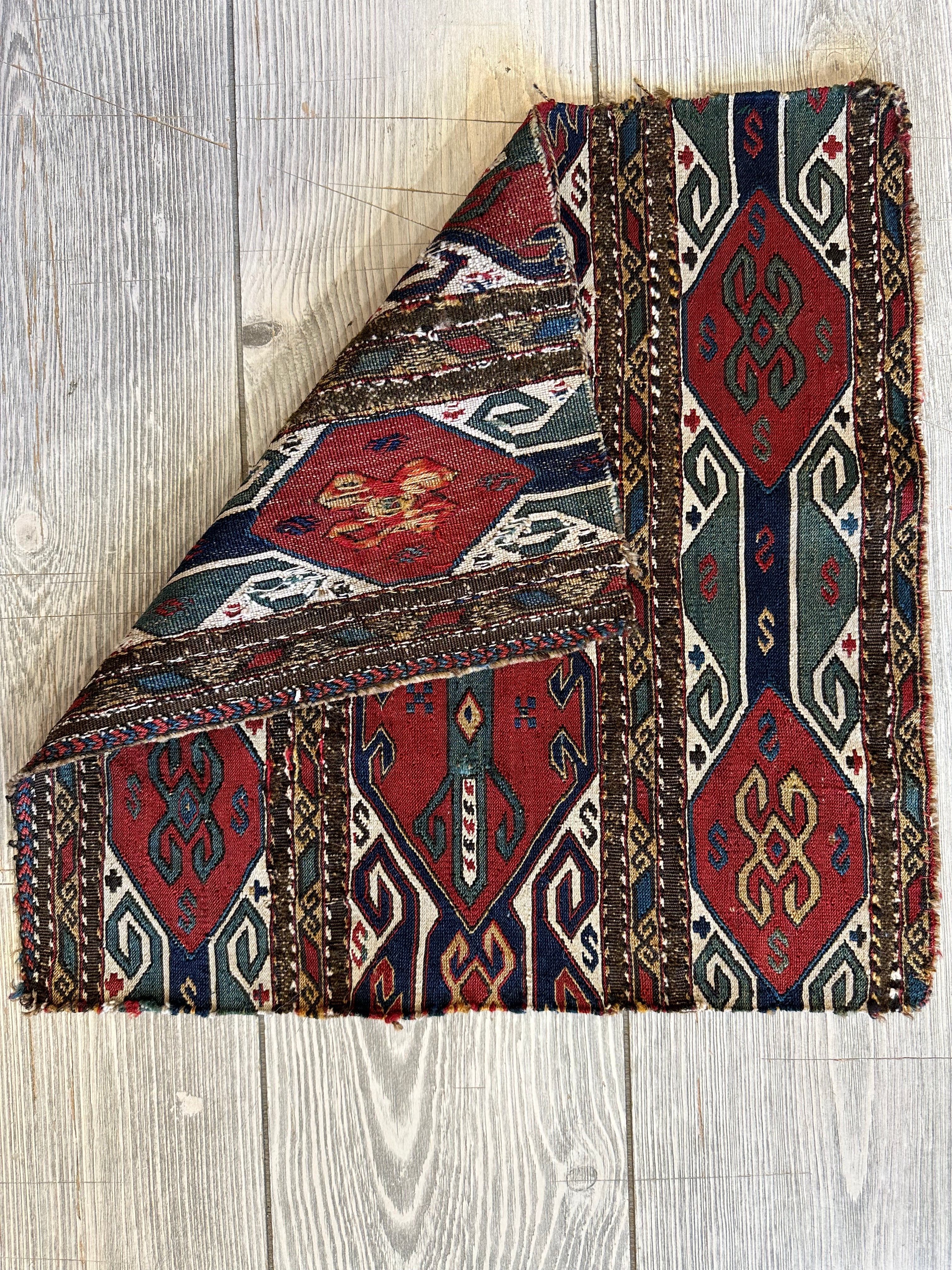 Antique Tribal Cradleface - 18" X 18" Rugistan