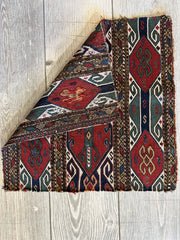 Antique Tribal Cradleface - 18" X 18" Rugistan