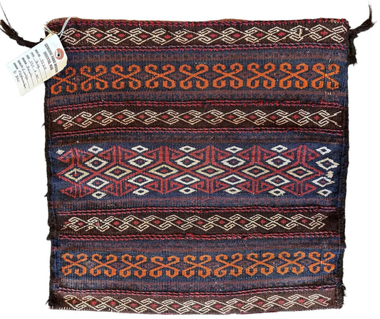 1900s Antique Persian Qashqayi Bag Face - 16" X 17" Rugistan