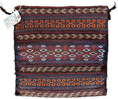 1900s Antique Persian Qashqayi Bag Face - 16" X 17" Rugistan