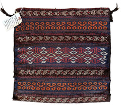 1900s Antique Persian Qashqayi Bag Face - 16" X 17" Rugistan