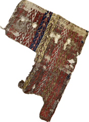 Antique 19th Century Rug Frament Rugistan