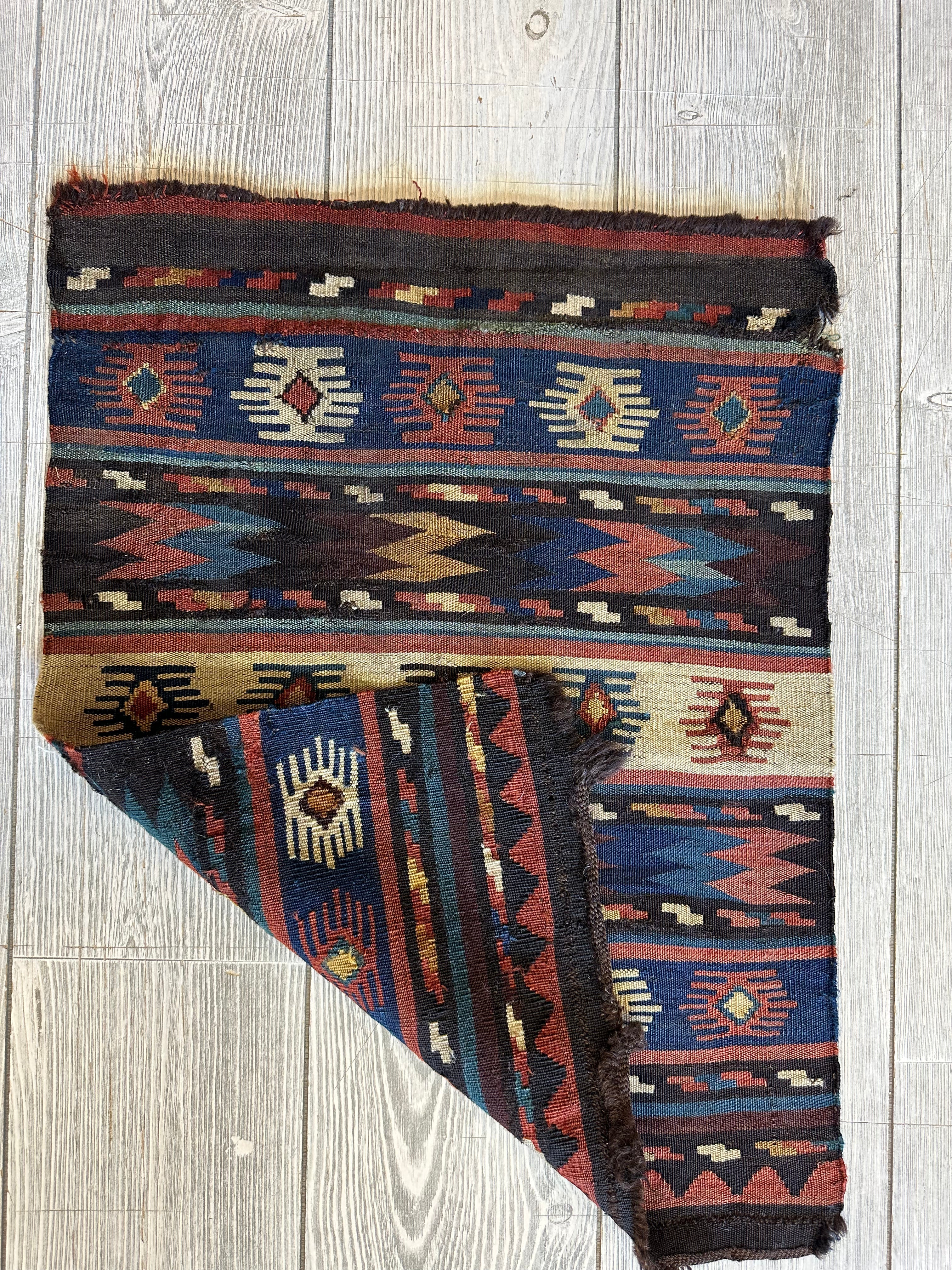 19th C Antique Tribal Shahsavan Caucasian Mafrash Panel, Bagface - 26" X 18" Rugistan