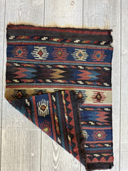 19th C Antique Tribal Shahsavan Caucasian Mafrash Panel, Bagface - 26" X 18" Rugistan