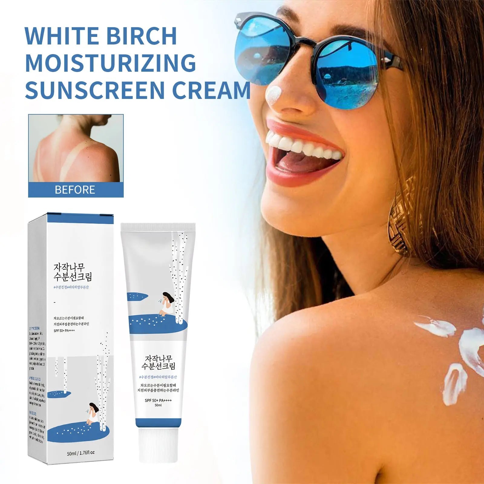 Moisturizing Sunscreen SPF50+ – Achieve Radiant Skin with Round Lab Birch Juice