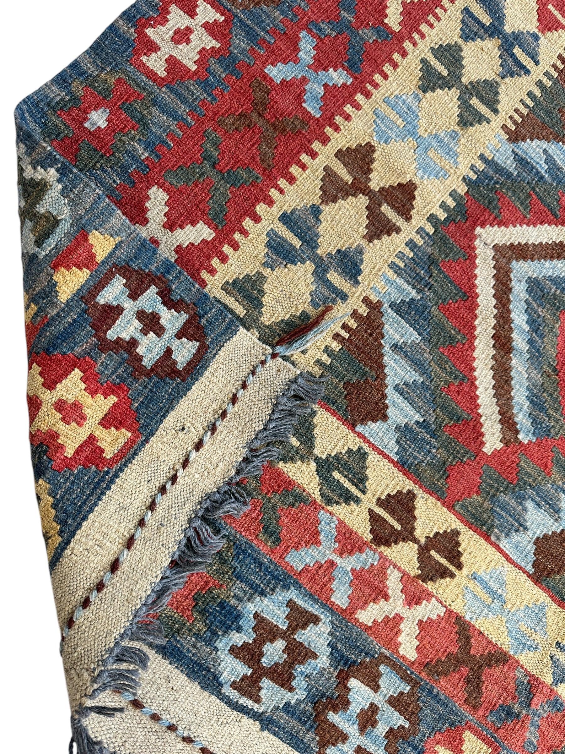 Afghani Maimana Kilim Wide Runner Rug 3’3” x 6’8” Rugistan