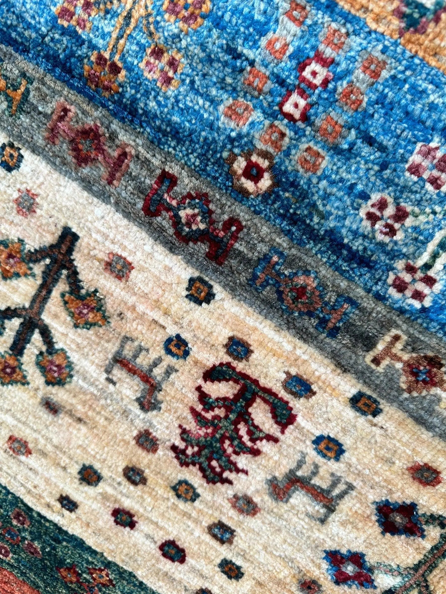 Afghani Khorjin Wool Rug – 7' x 9'10" – Vibrant Geometric & Tribal Patterns Rugistan