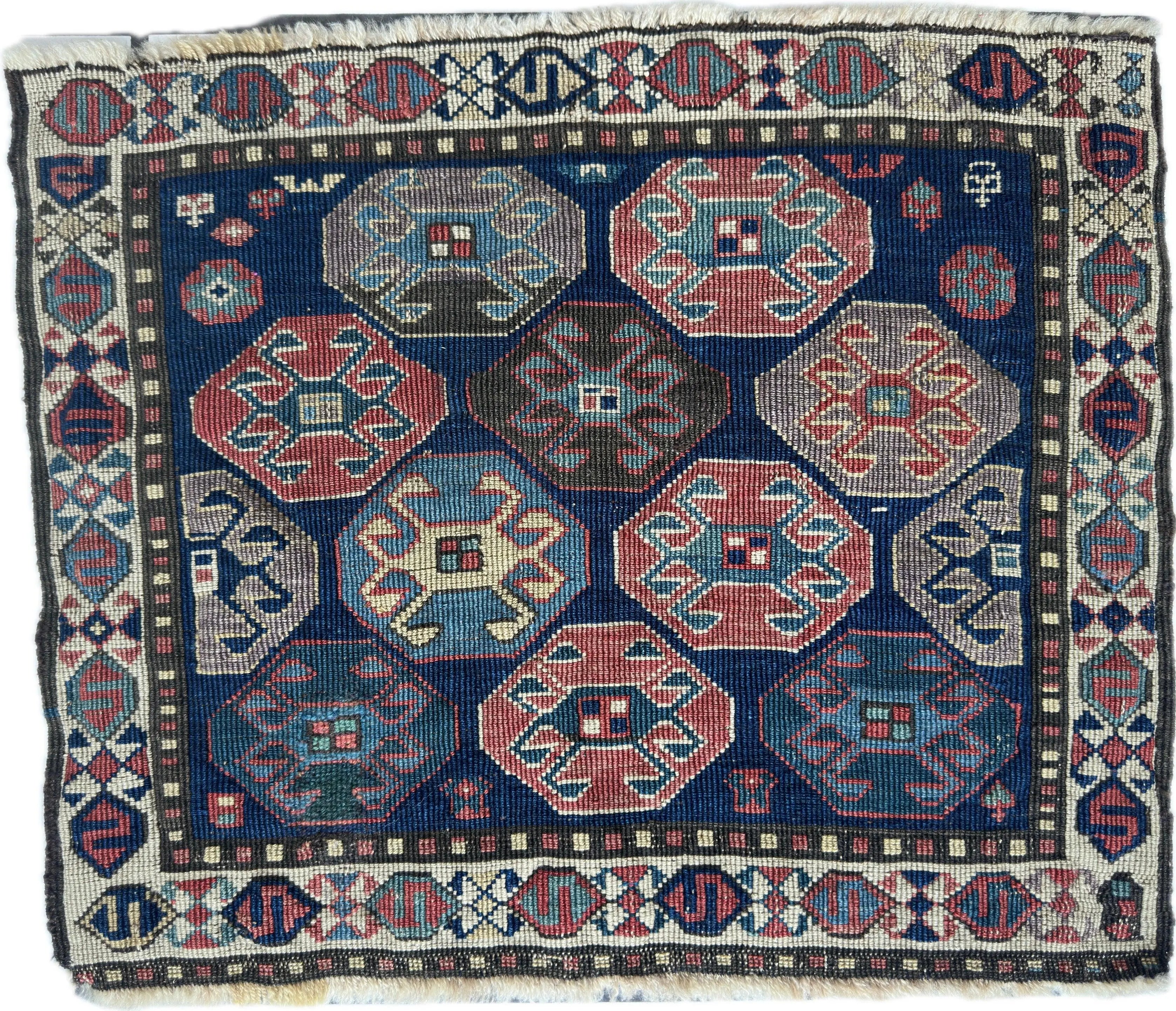 Antique Tribal Shahsavan Caucasian Bagface - 26" X 18" Rugistan