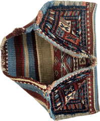 Antique Tribal Bagface - 26" X 18" Rugistan