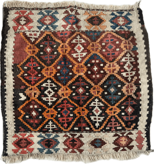 Antique Tribal Shahsavan Caucasian Bagface - 26" X 18" Rugistan