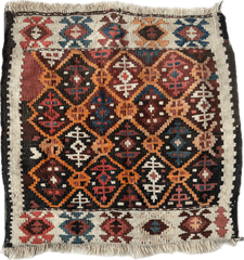 Antique Tribal Shahsavan Caucasian Bagface - 26" X 18" Rugistan