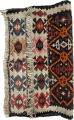 Antique Tribal Shahsavan Caucasian Bagface - 26" X 18" Rugistan