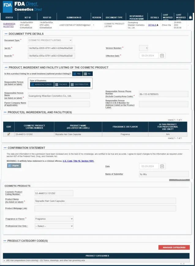 Hair Oil Serum – Nourishing Leave-In Conditioner for Silky, Smooth Hair