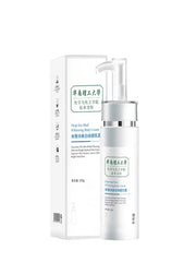 Brightening & Moisturizing Shower Gel for Radiant Skin – 100g Family Shopolf