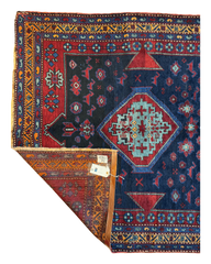 Antique 19th Century Handwoven Kazak Tribal Rug 5’ x 8’ Rugistan