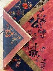 Antique Nicholas Chinese Art Deco Rug - 8'2" X 9'9" Rugistan