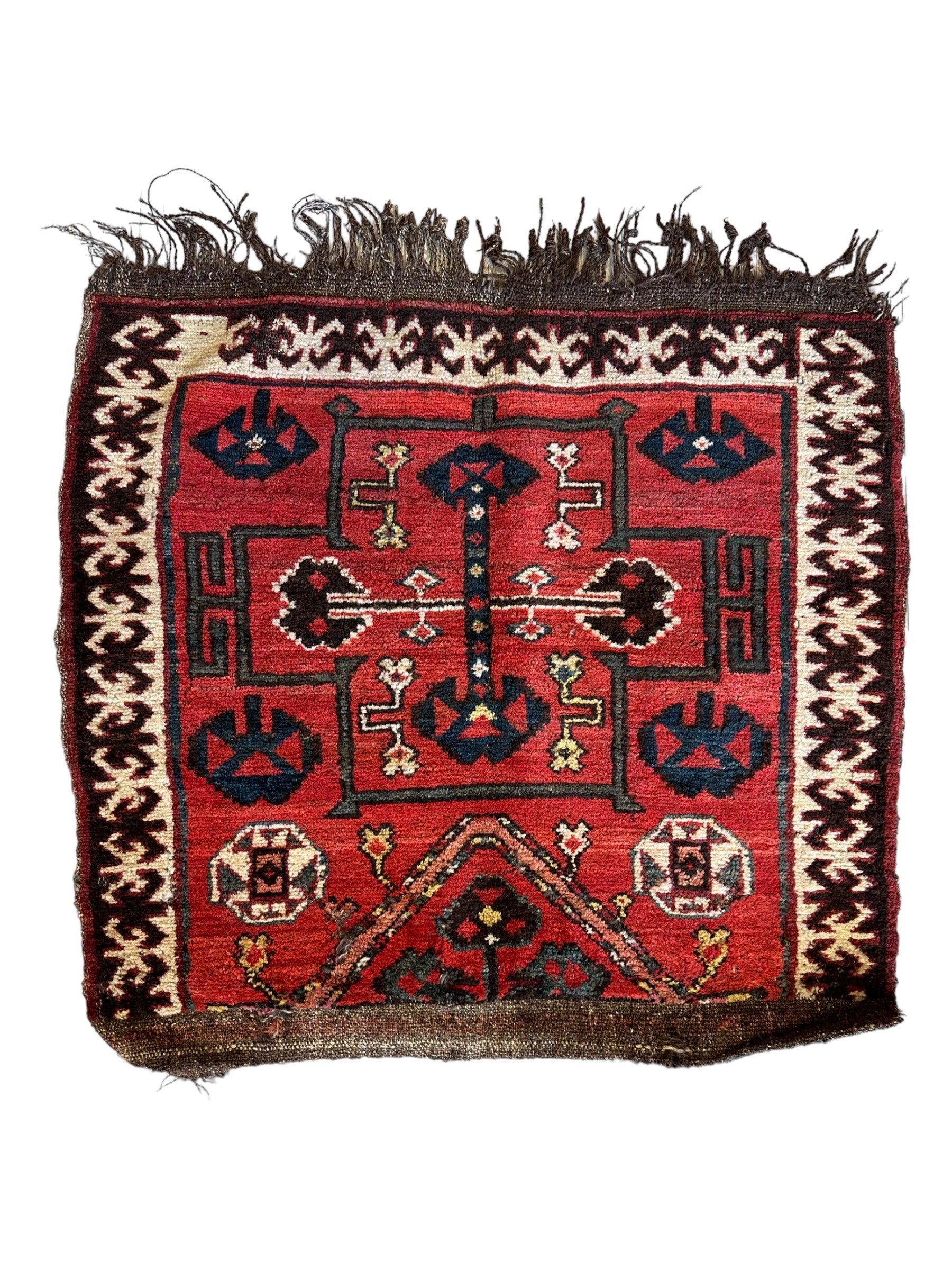 Antique Tribal Bagface - 18" X 18" Rugistan