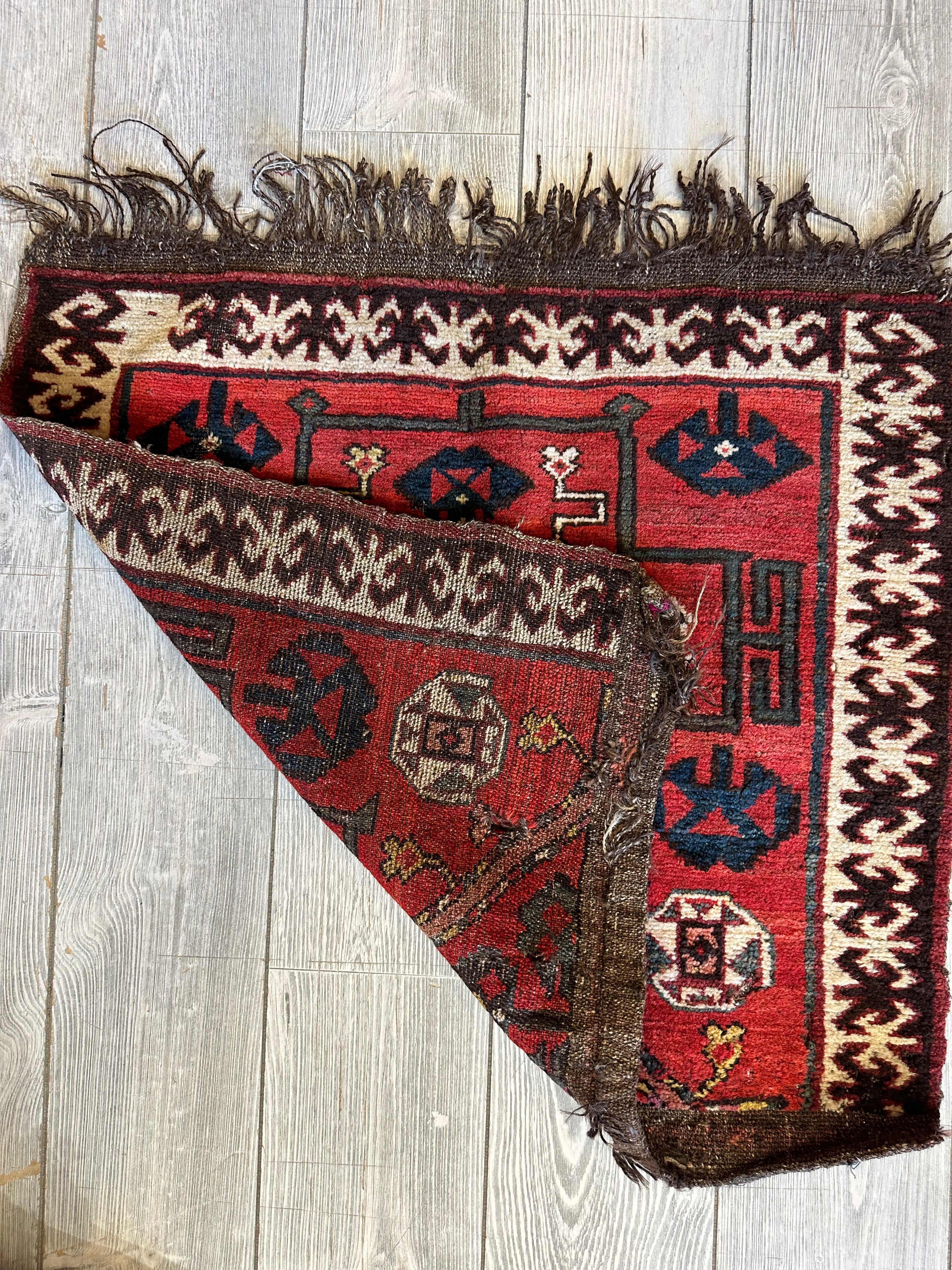 Antique Tribal Bagface - 18" X 18" Rugistan