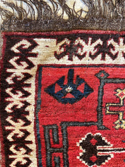 Antique Tribal Bagface - 18" X 18" Rugistan