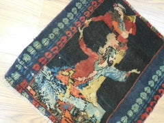 ANTIQUE UNIQUE PICTORAL OMARKHAYYAM RUG 1.5x1.8 Ft Rugistan