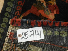 ANTIQUE UNIQUE PICTORAL OMARKHAYYAM RUG 1.5x1.8 Ft Rugistan