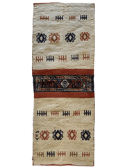 Exquisite Persian Qashqai Nomadic Vintage Khorjin ‘Saddle bag’ Rugistan