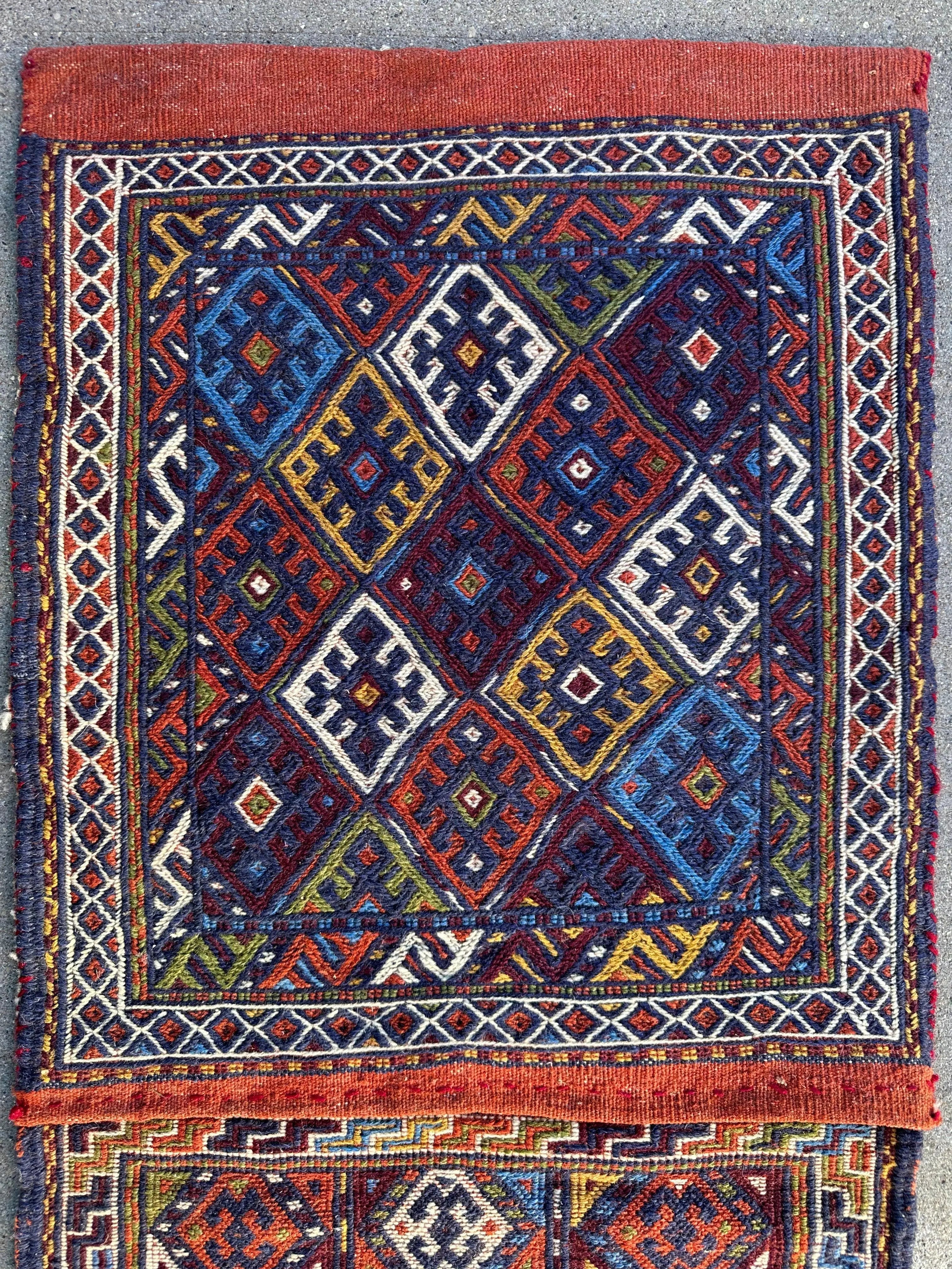 Exquisite Persian Qashqai Nomadic Vintage Khorjin ‘Saddle bag’ Rugistan