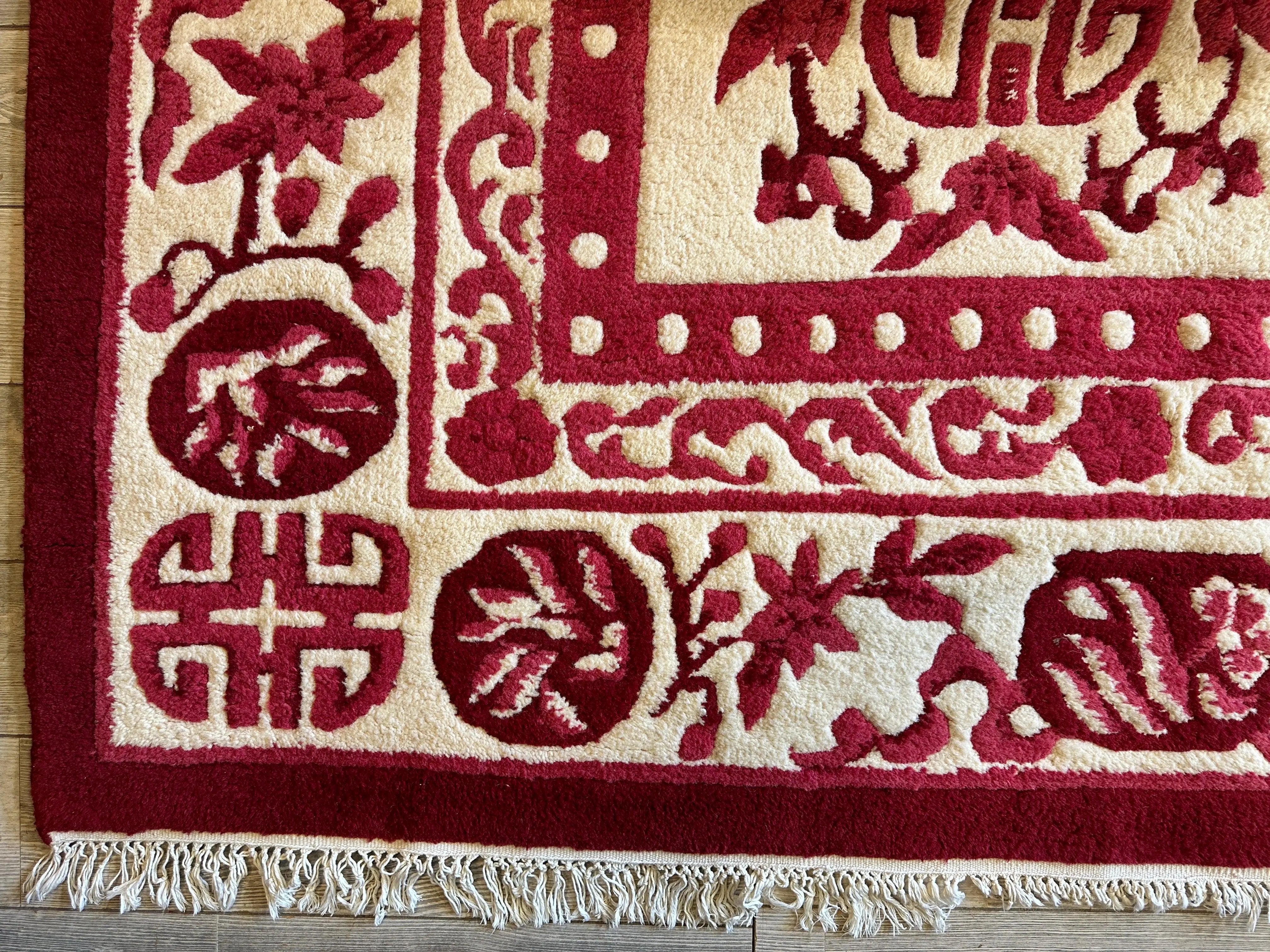 Red & Beige Chinese Art Deco Style Rug 11 x 15 Rugistan