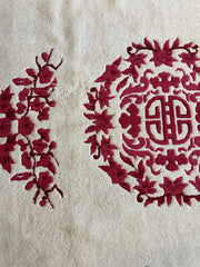 Red & Beige Chinese Art Deco Style Rug 11 x 15 Rugistan