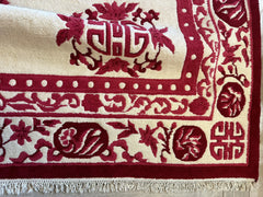 Red & Beige Chinese Art Deco Style Rug 11 x 15 Rugistan