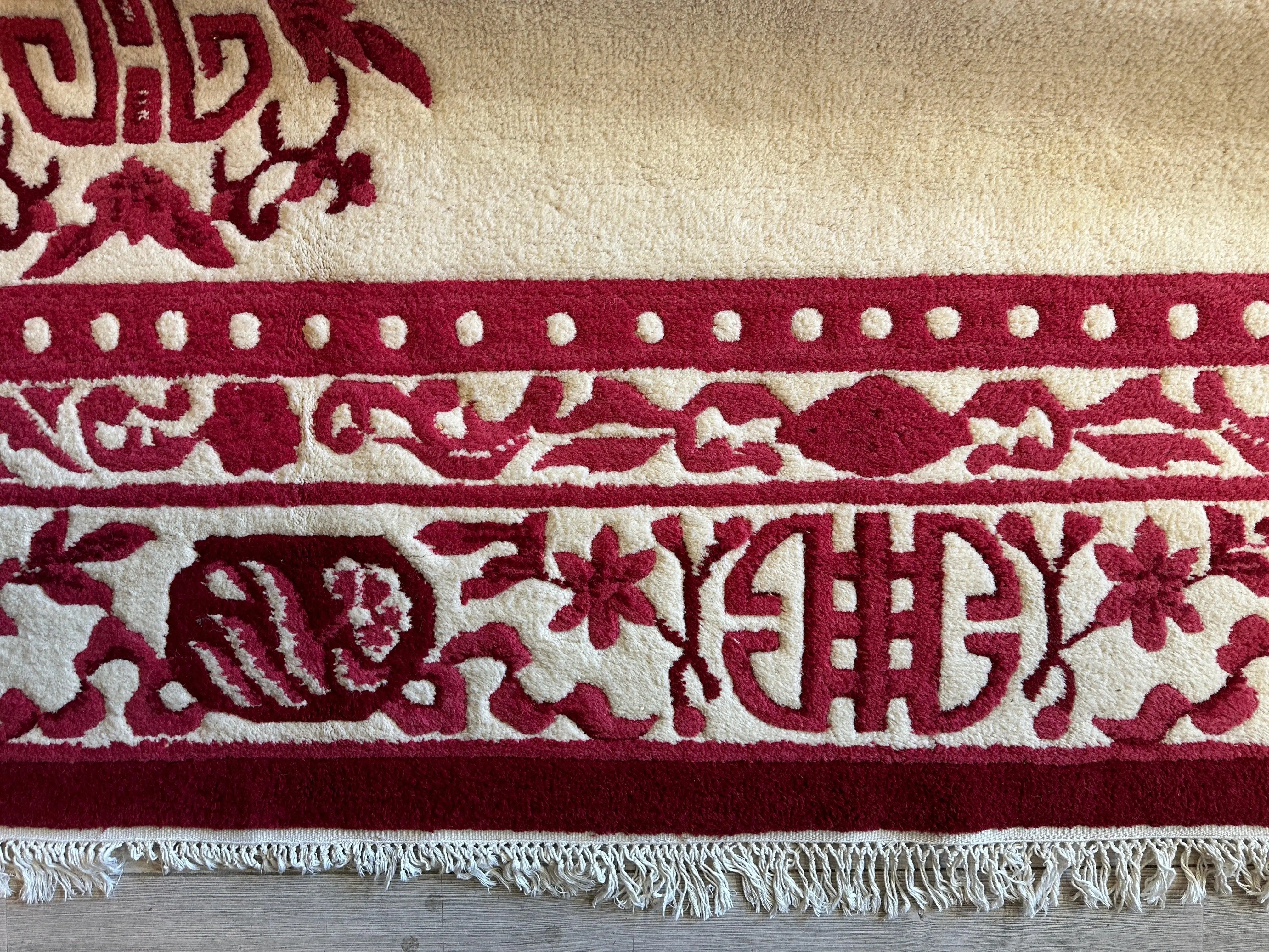 Red & Beige Chinese Art Deco Style Rug 11 x 15 Rugistan