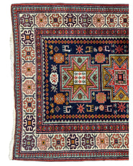 Vintage Hand-knotted Yerevan Armenian Kazak Rug 4 x 7 Rugistan