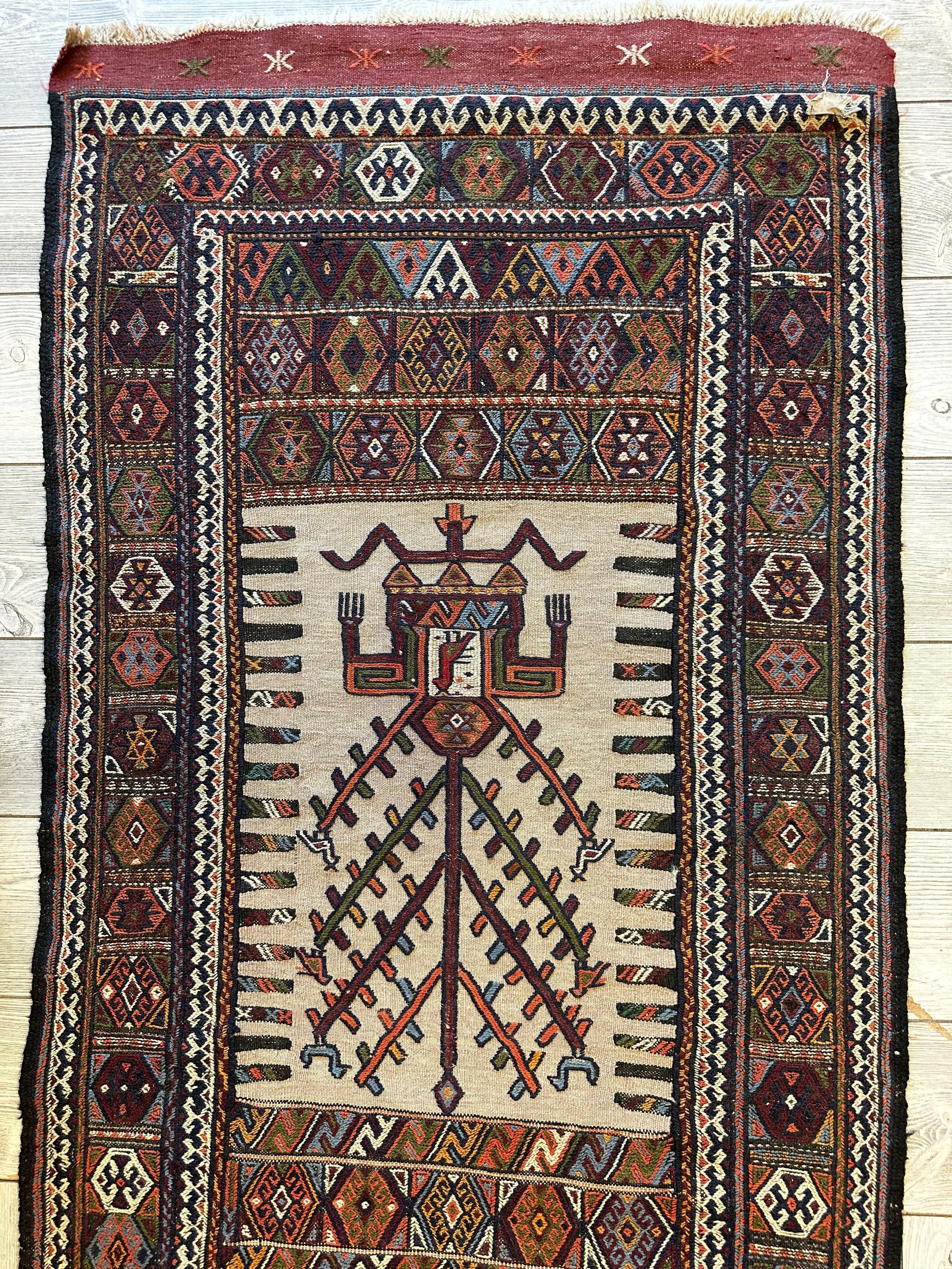 Vintage Kurdish Qochan Runner 2’9” x 12’9” Rugistan