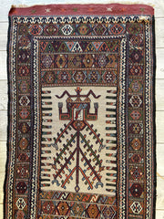 Vintage Kurdish Qochan Runner 2’9” x 12’9” Rugistan
