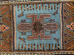 Vintage Kurdish Qochan Runner 2’9” x 12’9” Rugistan