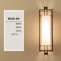 Minimalist Chinese Style Wall Hanging Lamp – Elegant Lighting