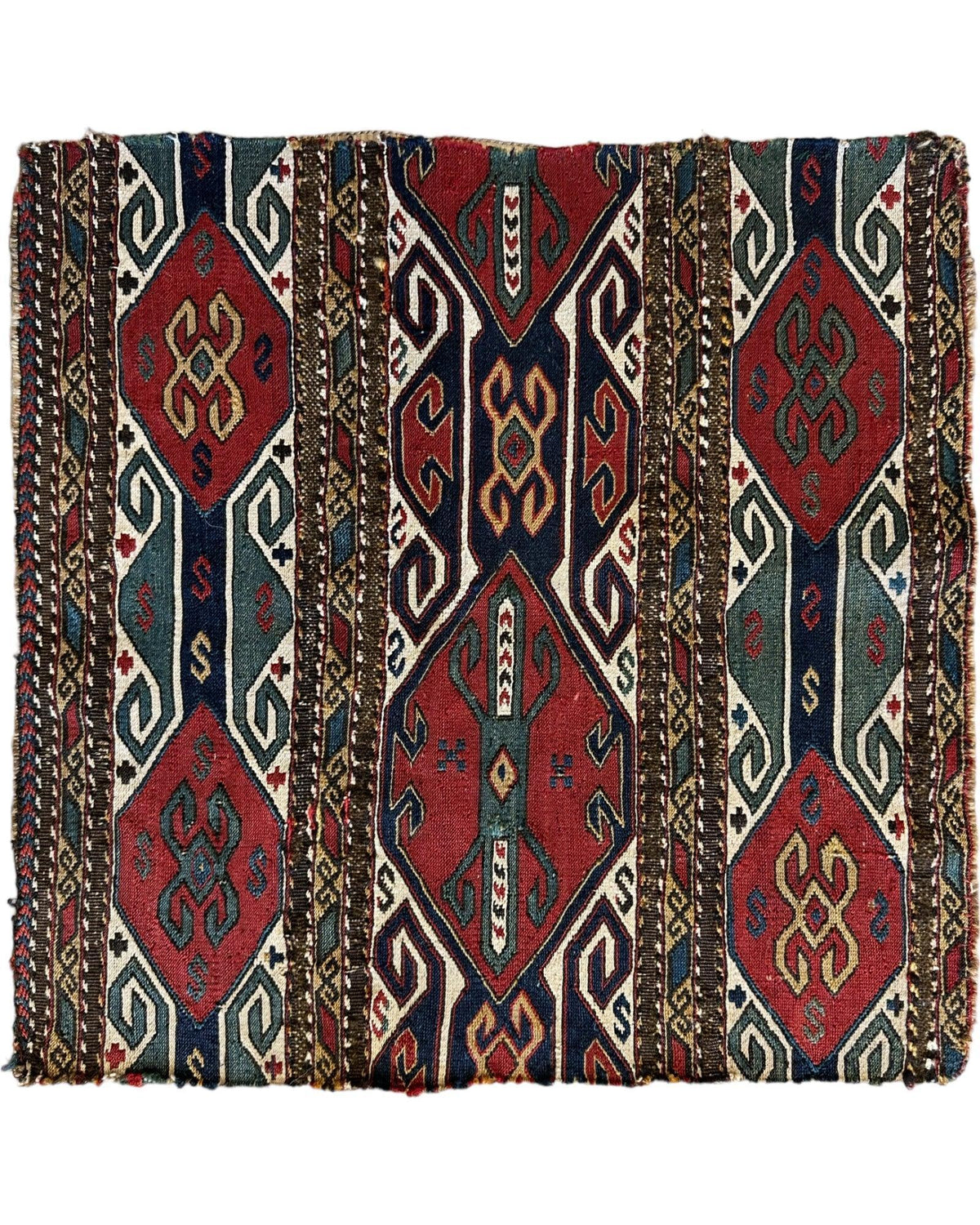 Antique Tribal Cradleface - 18" X 18" Rugistan