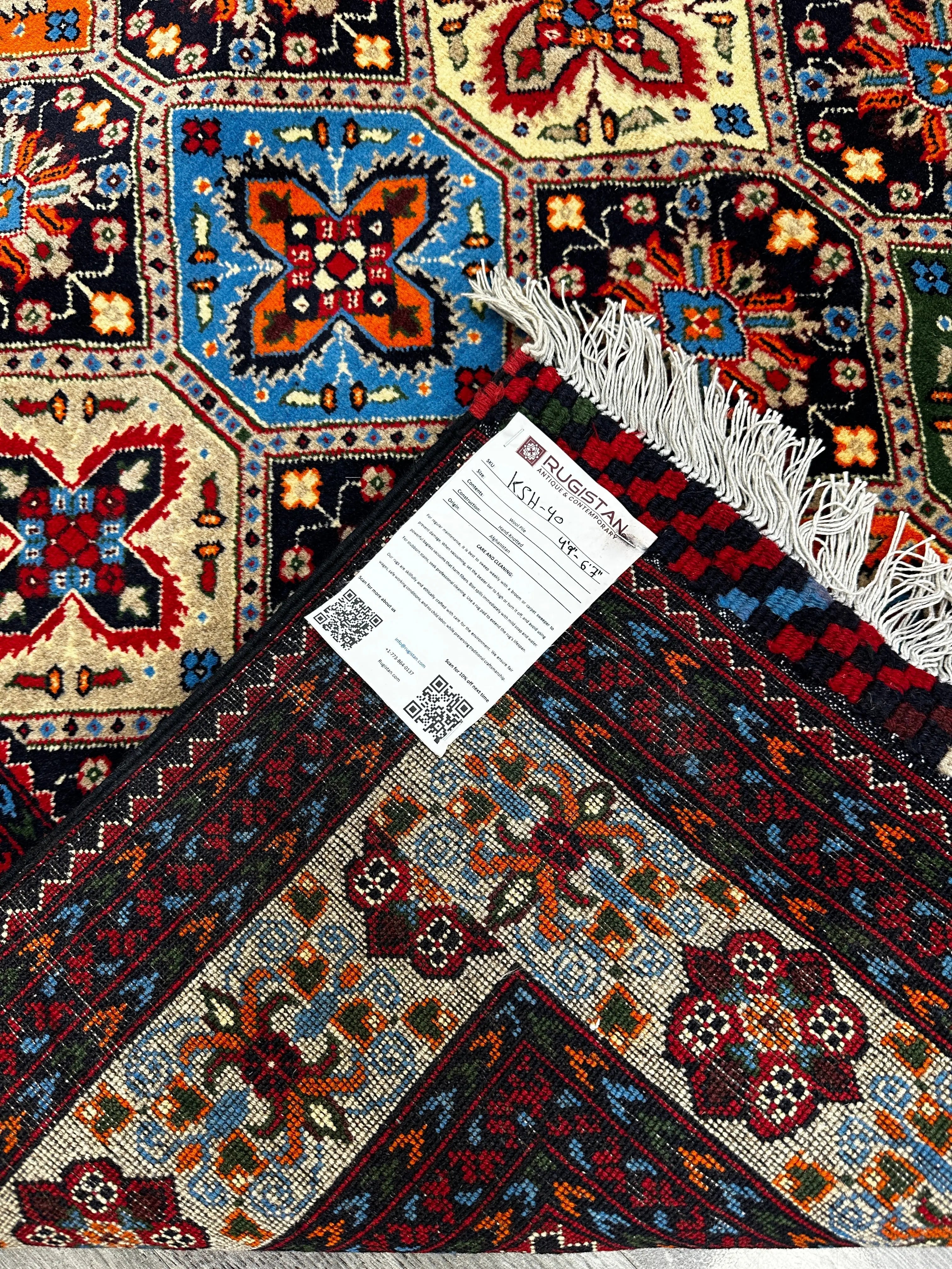 Hand-Knotted Afghani Kashi Wool Rug – 4’9″  x  6’10″ Rugistan