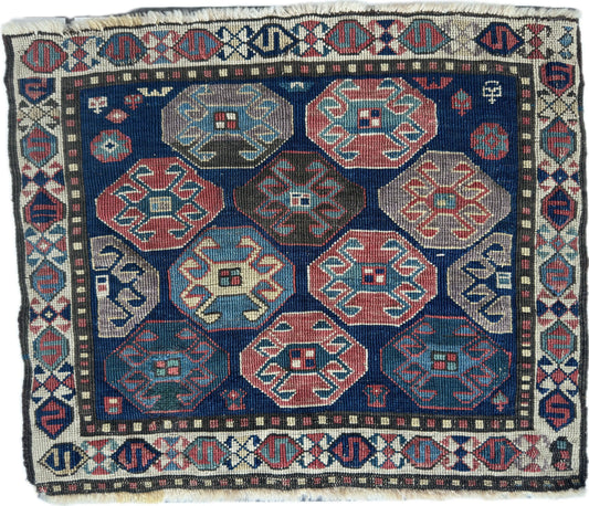 Antique Tribal Shahsavan Caucasian Bagface - 26" X 18" Rugistan