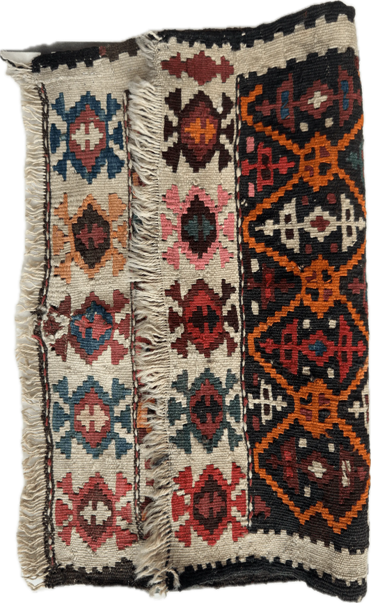 Antique Tribal Shahsavan Caucasian Bagface - 26" X 18" Rugistan