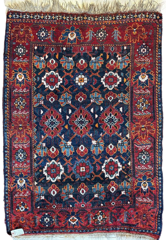 Antique Attractive Persian Khamseh Rug Early 20th Century 46” x 66” Rugistan
