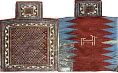 Vintage Nomadic Baluch Salt Bag Rug Rugistan